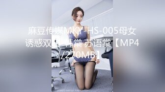 大乳晕粉嫩八字奶巨乳妹子跳蛋自慰诱惑，掏出奶子撩起裙子掰穴，跳蛋塞入拉扯翘起屁股扭动，呻吟娇喘非常诱人