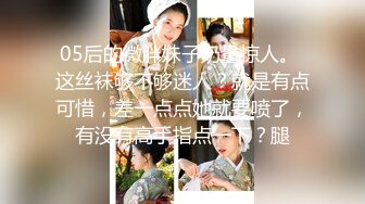 【无码】親友の彼女  #真田春香