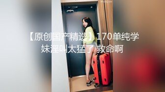 一脸骚样女仆装极品颜值美女  脱下丁字裤咬在嘴里  抖动美臀超嫩粉穴  舔