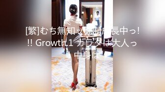 最新TS美人妖网红 甄选1888福利超大合集 第一弹！【141V】 (74)