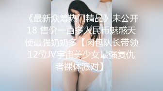 [原創錄制](sex)20240217_阴环开课啦