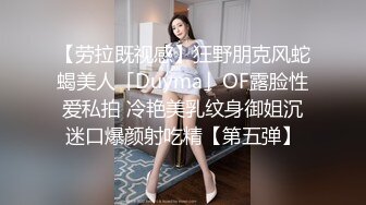 高颜值美女 穿着白色婚纱被摄影师拍完直接就地啪啪 真是人美逼遭罪