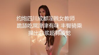  麻将馆认识的巨乳少妇李秋丽，一来生二回熟，老公不在趁虚而入，果真尤物