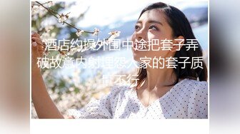 超美明星颜值反差女神『井川里野』❤️落寞少女以性交租，性感小姐姐拖欠房租只能蜜穴侍奉，被房东先生猛干颜射