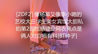 【OnlyFans】台湾骚妻阿姐，韵味骚货美人妻，性爱日常反差VIP订阅，日常性爱，自慰露出裸体艺术写真 10