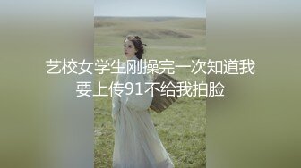 校传媒系毕业高挑大长腿美模璐璐酒店大尺度私拍透明黑丝太完美看硬了被摄影师咸猪手狂揉阴蒂 [