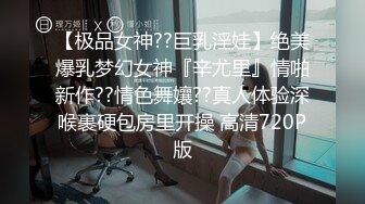 18岁极品学妹【小困泡芙】发育良好~大屌男无套内射~爽晕了，阴毛长，被干得如痴如醉 (3)