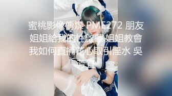 娜娜小淫娃露脸看着就很骚，镜头前跟狼友撩骚听指挥玩奶子捏乳头，大黑牛加跳弹自慰骚逼呻吟