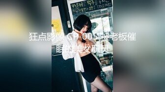 一路向西站街女探花大萌萌城中村性地探秘几十元快餐哥黑裤站街妹