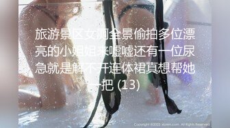 东南亚胖虎被小仙女骑着特别有感觉，让我无力挣脱