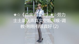 出浴的女体就是香甜