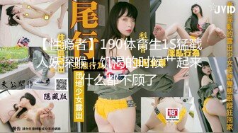 泰国美巨乳冷艳模特「francpatcha」OF大尺度私拍 身材爆顶欧美范儿性冷淡脸