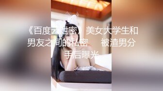 韩国淫妻博主yesyo（요년_yobitch）onlyfans高清原档资源合集【152V】 (7)