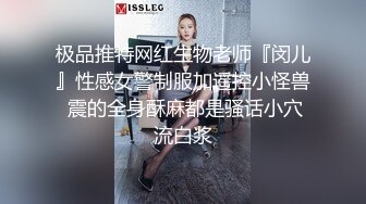 STP28740 纯欲系极品美少女！甜美表情淫骚诱惑！性感黑白丝袜，翘起美臀掰穴，跳蛋假屌齐上场，嗲嗲娇喘好听 VIP0600