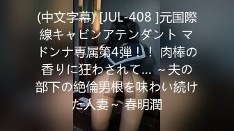 学妹兼职 小萝莉邻家妹妹型 童颜巨乳 婴儿肥 极品名器 白虎一线天 馒头逼