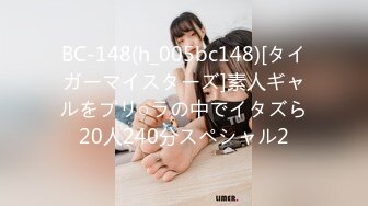 4/5最新 轻熟女大战女上位强力输出玩爆了不过瘾继续自慰VIP1196