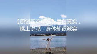 2023-11-22流出安防酒店偷拍❤️高颜值美女在接电话的时候被疯狂输出内裤蒙脸，