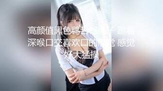 爱豆传媒 id-5294 520特辑 户外挑战淫乱party-惠敏