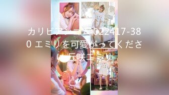 【B站老司机❤️探花】寻花问柳✨ 2000大洋约啪