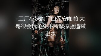 纹身刺青师硬上男顾客.x264.aac