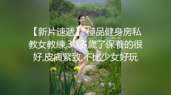 刷了几个跑车弄到极品好身材美女棒棒插逼与狼友互动视频1