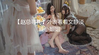 鱼子酱内部私购 NO.032 秀人名模《隐蔽的房间》写真