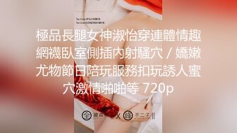 STP28861 ?淫娃御姐? 曼妙身姿紧致身材推特女神▌甜心宝贝▌美乳老婆榨精计划 极湿蜜穴色诱插入 兽欲倍增暴力抽射