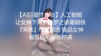 《极品女神☀️重磅福利》穷人的女神富人的母G，颜值气质天花板奶茶【你的阿莓】土豪定制，自抠放尿大姨妈洗澡各种展示极度反差 (6)