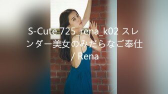  2024-07-22 兔子先生TZ-163樱花妹性爱实录EP8-JK少女双飞记