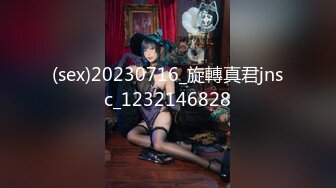 小敏儿 仙女气质楚楚动人美少女 漫展套路蕾姆少女 爆艹抽插蜜穴 水灵眼眸 中出内射精液