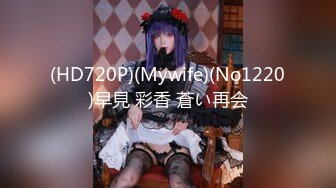 ★☆《女神嫩妹足交控必备》★☆最新666元电报群福利~珠海美腿玉足小姐姐推特网红LISA私拍②~龟责榨精裸足丝袜推油精射 (2)