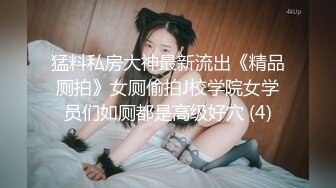 新人投稿蘿莉社性感女模的第壹次情趣捆綁無套做愛體驗- 陳小瑩