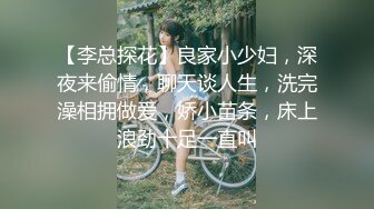  白皙美乳马尾辫少妇居家夫妻直播啪啪，跪在床上深喉交，骑乘上下套弄晃动大奶子