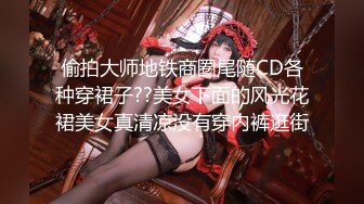 ?高端顶级? 稀有贵圈极品Cospaly推特女神▌钛合金TiTi ▌道家《鬼神录》罕见题材 三点全露 劲爆胴体真是精品