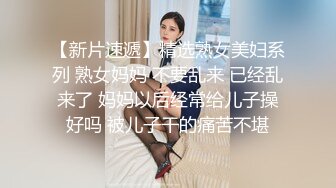 LY-027 私房模特约拍变约炮 绝对领域 x 麻豆传媒映画