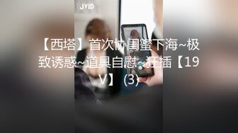 【香蕉视频】xjx-0154 黑丝女销售使用足交技术卖货-小熊奈奈