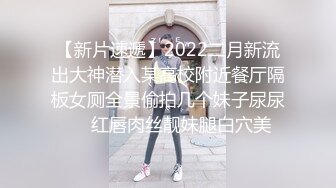 全网最经典双飞熟女阿姨！人生必须来一次这样的体验『狠货高科技看简阶』