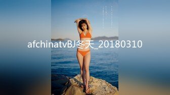 afchinatvBJ冬天_20180310