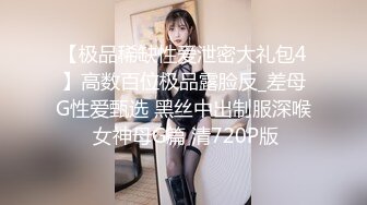 晚上后入女友