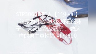 STP25168 【钻石级??推荐】天美传媒华语AV品牌新作-娇弱女仆的日常调教 又是被主人肉棒填满小穴的淫荡一天-丽萨 VIP2209