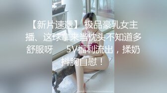 [2DF2]情趣酒店蓝光主题套房摄像头偷拍瘦男和情妇偷情玩的花样真不少漫游毒龙 [BT种子]