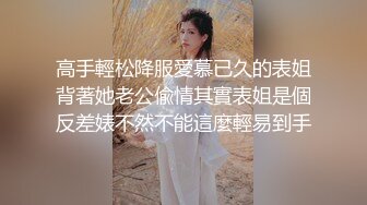 后入小老婆的小屁股