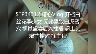 7-29小马寻花约啪 性格温柔的小姐姐，慢性子的女人服务到位，做爱好骚气