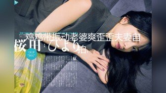 【极品御姐完美露脸】超淫丝袜母狗『小语』2022新版私拍 爆裂黑丝各种爆操骚逼狼穴 淫荡高潮 (2)