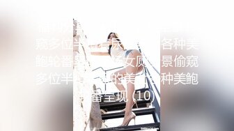 ✿反差清纯少女✿洛丽塔白丝少女裙 曼妙的身姿看得让人欲火焚身，如玉的身体嗲声嗲气的淫叫 小反差婊一个