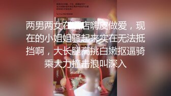 平时高冷，床上喜欢被羞辱的女神【陌陌探探过时了！用下面简阶的！】