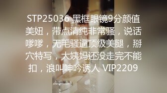 蜜桃传媒PME169弟弟被姐姐玩得无法自拔