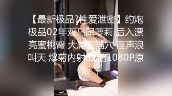 [2DF2]极致3p披肩美女校花大学生影吧包房和两个男同学啪啪性爱 前裹后操 只要有爱在哪里都可以干_evMerge [BT种子]