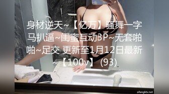 STP33842 菜鸟驿站露出【快递小妹】取快递人来人往大尺度业主就在背后都敢露超刺激劲爆！