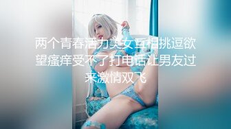 推特21万粉极品美少女潮吹萝莉公主【兔崽爱喷水】私拍④，边走边插边喷，可盐可甜人前户外露出道具紫薇胜过金秘书